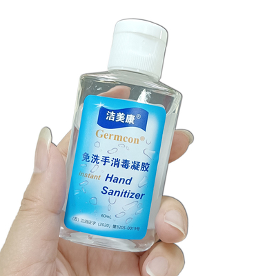 L'usine l'huile qu'essentielle a ajouté l'usine de désinfection antibactérienne de gel d'aseptisant de main a adapté le sanitiz aux besoins du client de main de gel d'alcool de 75%