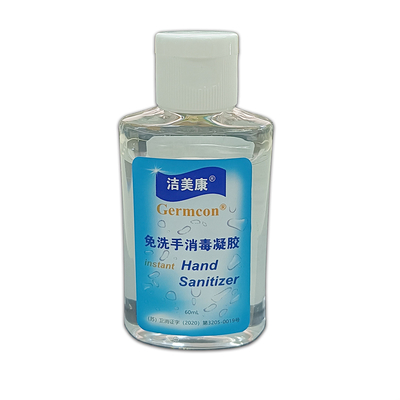 L'usine l'huile qu'essentielle a ajouté l'usine de désinfection antibactérienne de gel d'aseptisant de main a adapté le sanitiz aux besoins du client de main de gel d'alcool de 75%