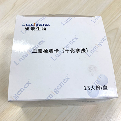 Les bandes d'essai de panneau de lipide utilisées avec du CE sec d'analyseur de chimie de Lumigenex ont délivré un certificat