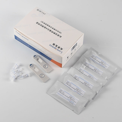 TRFIA Sérum Amyloïde A （SAA）Certification ISO13485 du kit de test POC