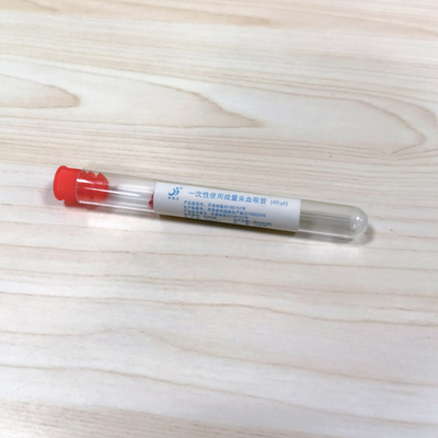 Bandes d'essai de panneau de lipide de triglycérides pour l'analyseur sec ISO13485 de chimie