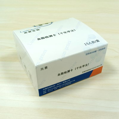 Bandes d'essai de panneau de lipide d'exactitude de 99% Kit Dry Chemical Method