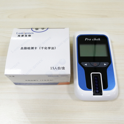 Bandelettes de test de panneau lipidique d'OEM, kit d'essai de cholestérol ISO13485 et de triglycérides