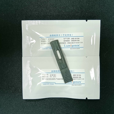 Sensibilité individuelle des kits rapides d'essai de l'IgM IgG de la CE 93,33% pour l'usage à la maison
